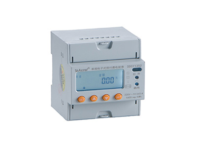 預(yù)付費(fèi)電表質(zhì)量怎么判斷？怎么安裝？