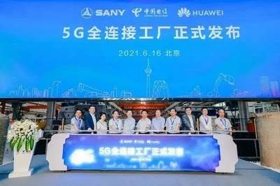 引爆今夏，三一SR65微旋挖趁勢(shì)而來(lái)！ 解析小型化旋挖鉆機(jī)在復(fù)雜網(wǎng)絡(luò)工程建設(shè)中的新機(jī)遇